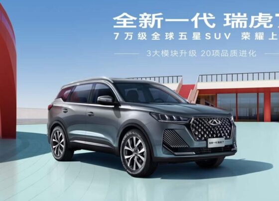 Chery Tiggo 7 China